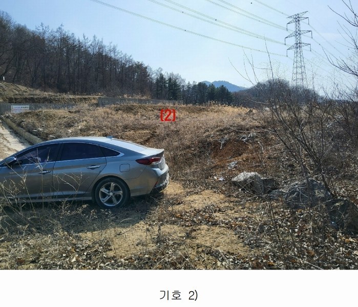 2025타경71772 경기도 양주시 백석읍 기산리 산117 근린시설 경매 이미지