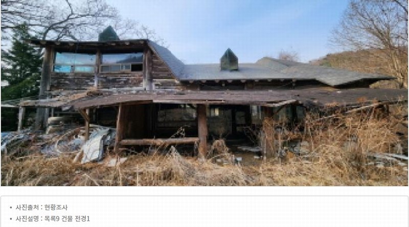 2025타경71772 경기도 양주시 백석읍 기산리 산117 근린시설 경매 이미지
