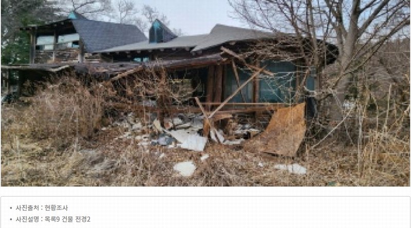 2025타경71772 경기도 양주시 백석읍 기산리 산117 근린시설 경매 이미지