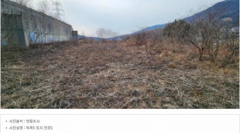 2025타경71772 경기도 양주시 백석읍 기산리 산117 근린시설 경매 이미지