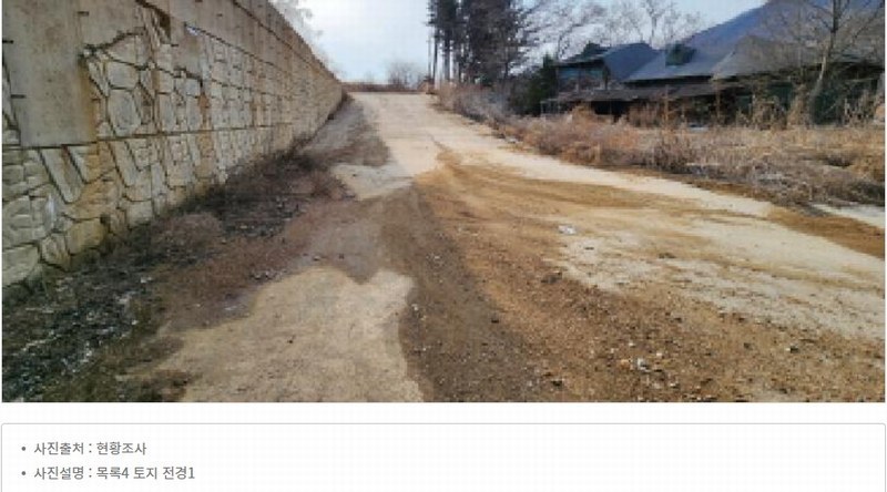 2025타경71772 경기도 양주시 백석읍 기산리 산117 근린시설 경매 이미지