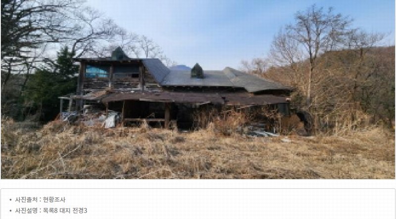 2025타경71772 경기도 양주시 백석읍 기산리 산117 근린시설 경매 이미지