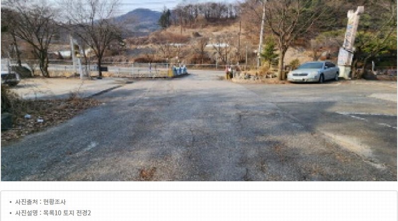 2025타경71772 경기도 양주시 백석읍 기산리 산117 근린시설 경매 이미지