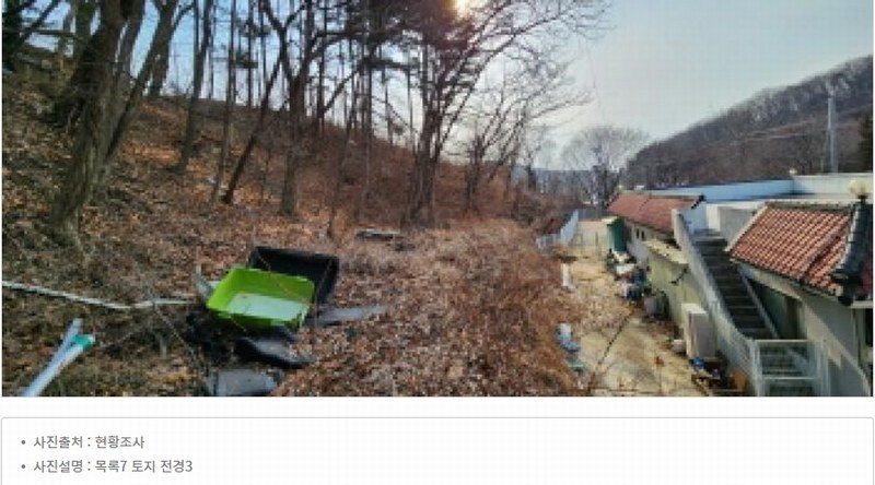 2025타경71772 경기도 양주시 백석읍 기산리 산117 근린시설 경매 이미지