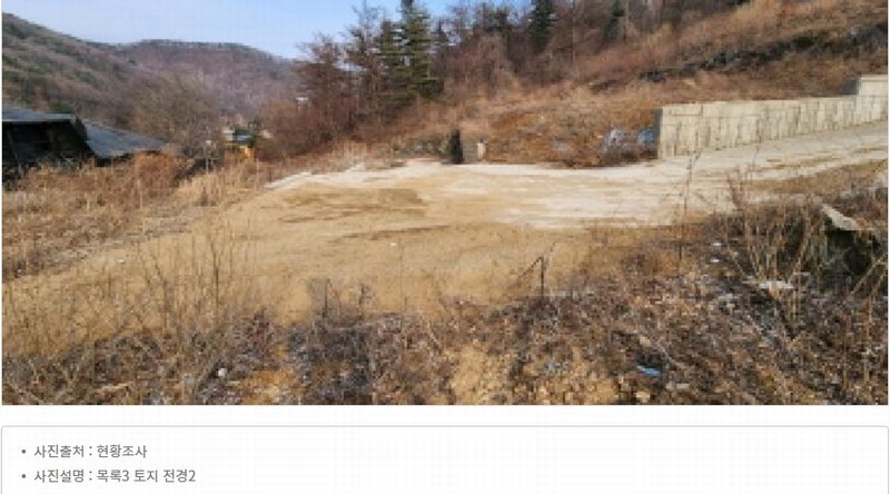 2025타경71772 경기도 양주시 백석읍 기산리 산117 근린시설 경매 이미지