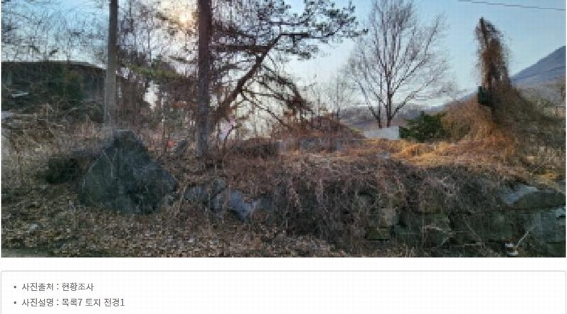 2025타경71772 경기도 양주시 백석읍 기산리 산117 근린시설 경매 이미지