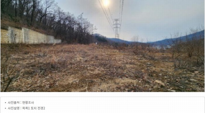 2025타경71772 경기도 양주시 백석읍 기산리 산117 근린시설 경매 이미지