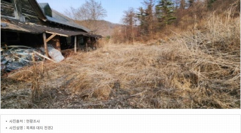 2025타경71772 경기도 양주시 백석읍 기산리 산117 근린시설 경매 이미지