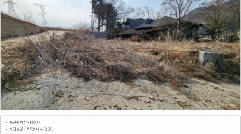 2025타경71772 경기도 양주시 백석읍 기산리 산117 근린시설 경매 이미지