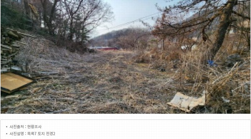 2025타경71772 경기도 양주시 백석읍 기산리 산117 근린시설 경매 이미지