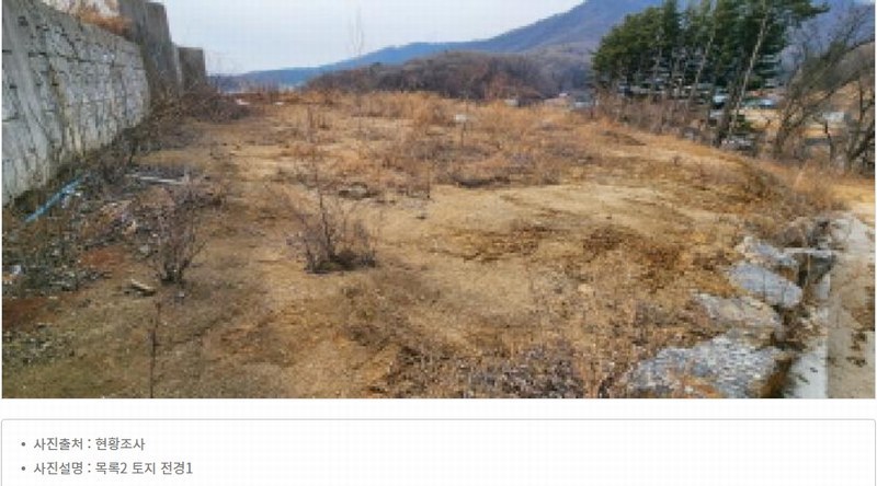 2025타경71772 경기도 양주시 백석읍 기산리 산117 근린시설 경매 이미지
