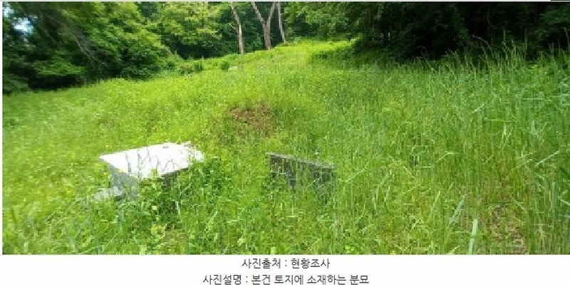 2025타경72295 경기도 포천시 군내면 구읍리 558 농지 경매 이미지