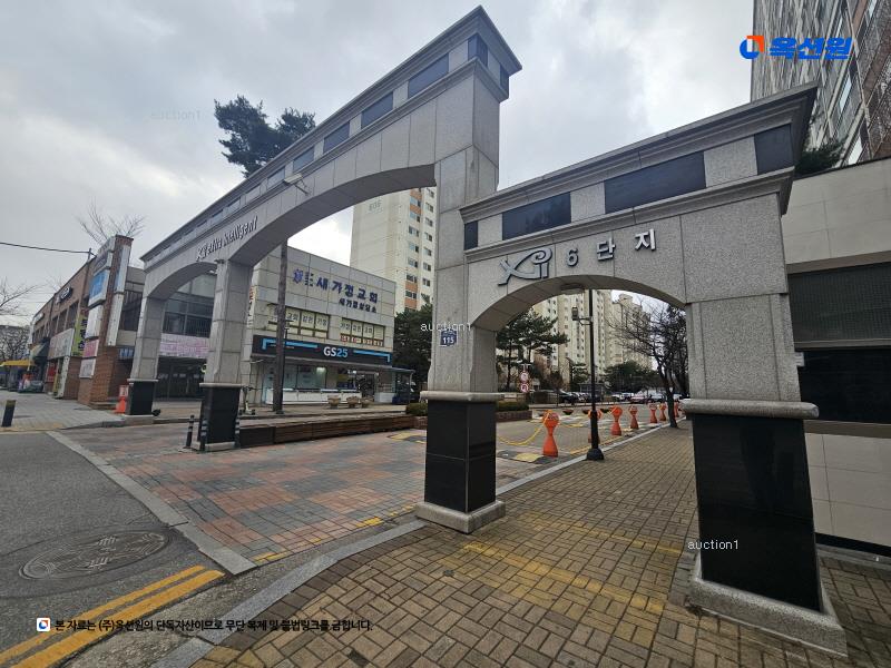 2025타경72787 경기도 양주시 삼숭로58번길 115, 양주자이아파트 603동 1층 103호 아파트[공급32평형] 경매 이미지