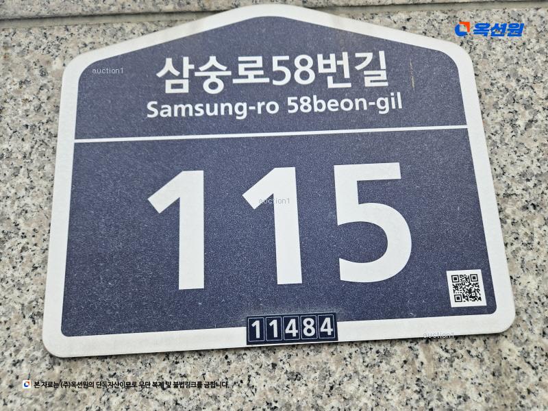 2025타경72787 경기도 양주시 삼숭로58번길 115, 양주자이아파트 603동 1층 103호 아파트[공급32평형] 경매 이미지