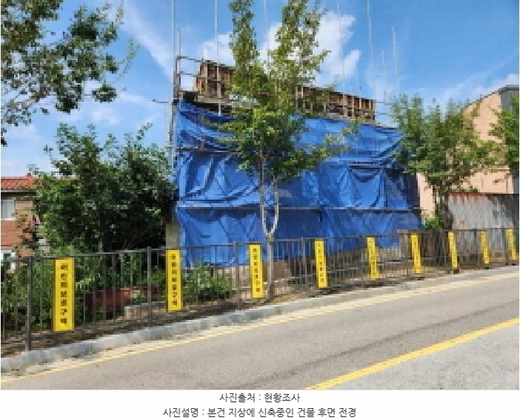2025타경73113 경기도 동두천시 동두천동 211-12 대지 경매 이미지
