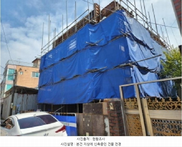 2025타경73113 경기도 동두천시 동두천동 211-12 대지 경매 이미지