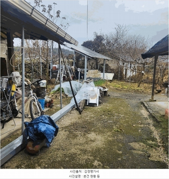 2025타경73490 경기도 포천시 일동면 사직리 506-1 대지 경매 이미지