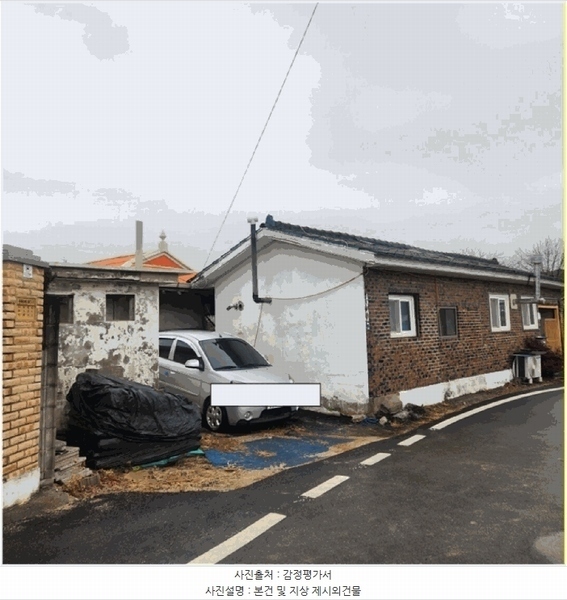 2025타경73490 경기도 포천시 일동면 사직리 506-1 대지 경매 이미지