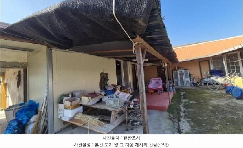2025타경73490 경기도 포천시 일동면 사직리 506-1 대지 경매 이미지