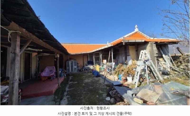 2025타경73490 경기도 포천시 일동면 사직리 506-1 대지 경매 이미지
