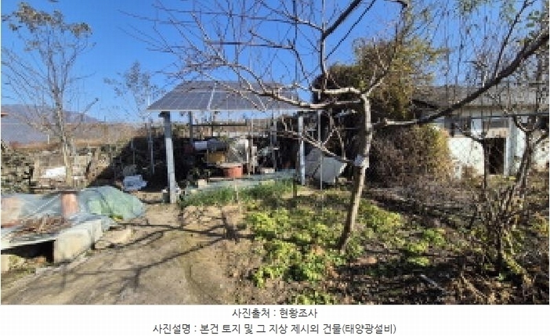 2025타경73490 경기도 포천시 일동면 사직리 506-1 대지 경매 이미지