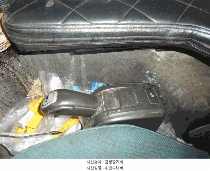 2025타경73746 경기도 양주시 백석읍 방성리 492-3, 정석주차장 덤프트럭 경매 이미지
