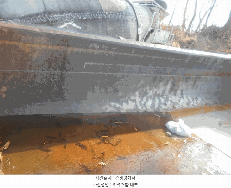 2025타경73746 경기도 양주시 백석읍 방성리 492-3, 정석주차장 덤프트럭 경매 이미지