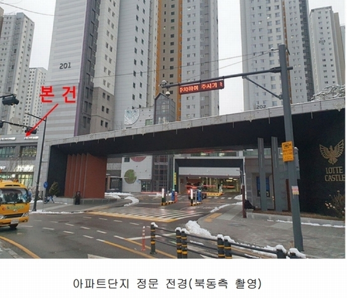 2024타경842 경기도 의정부시 범골로63번길 31, 의정부롯데캐슬골드파크2단지 223동 지하1층 203호외1개호 근린상가 경매 이미지