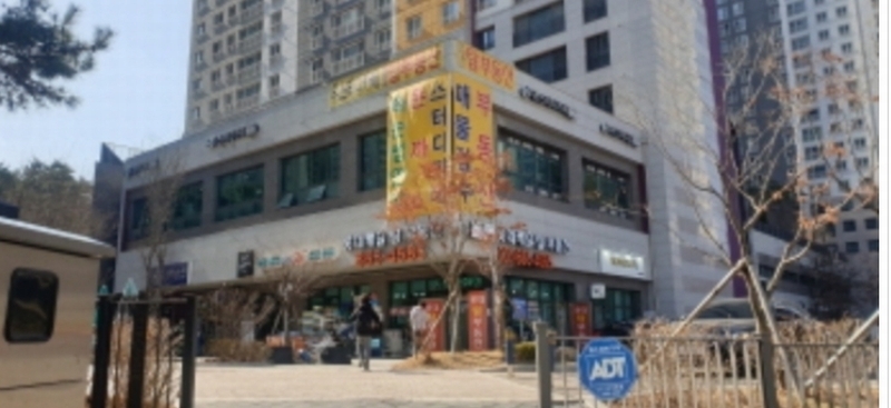 2024타경842 경기도 의정부시 범골로63번길 31, 의정부롯데캐슬골드파크2단지 223동 지하1층 203호외1개호 근린상가 경매 이미지