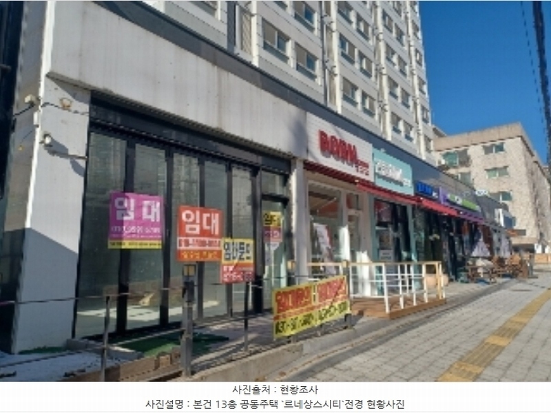 2024타경92223 경기도 의정부시 평화로 137, 르네상스시티 1동 11층 1102호 아파트[공급7평형] 경매 이미지