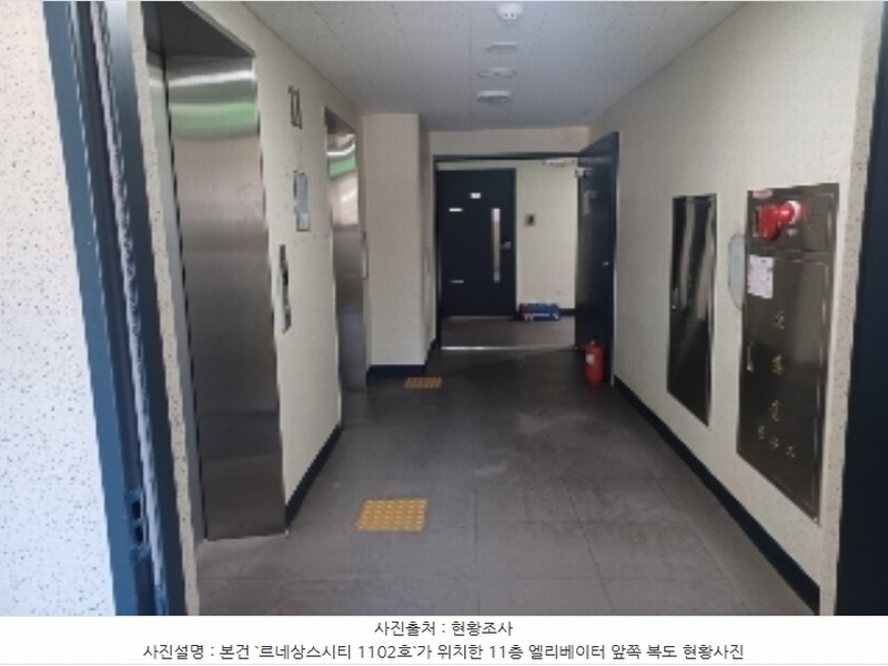 2024타경92223 경기도 의정부시 평화로 137, 르네상스시티 1동 11층 1102호 아파트[공급7평형] 경매 이미지