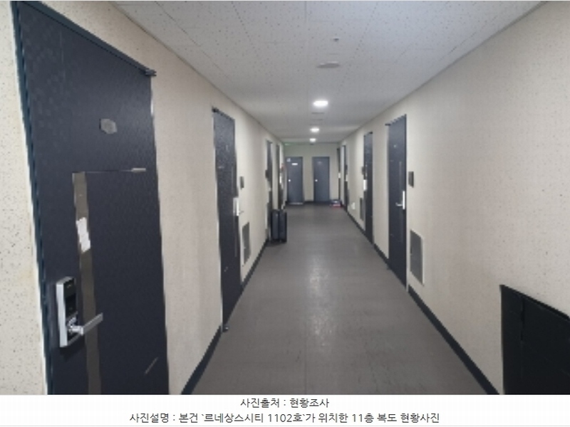 2024타경92223 경기도 의정부시 평화로 137, 르네상스시티 1동 11층 1102호 아파트[공급7평형] 경매 이미지