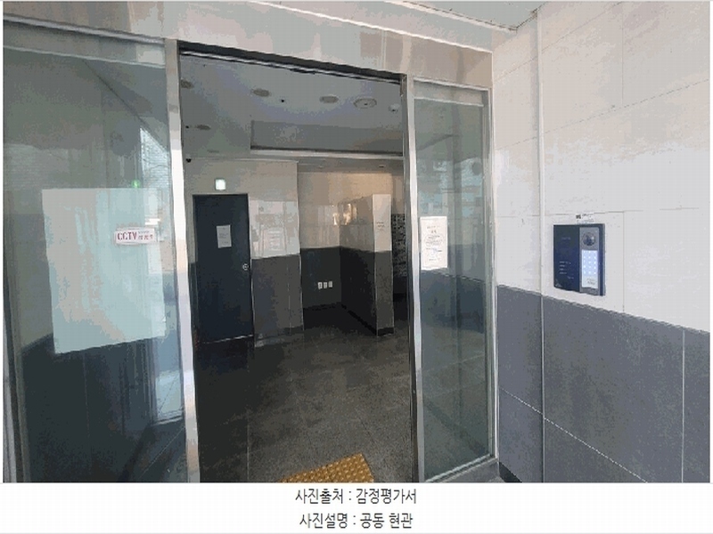 2024타경92223 경기도 의정부시 평화로 137, 르네상스시티 1동 11층 1102호 아파트[공급7평형] 경매 이미지