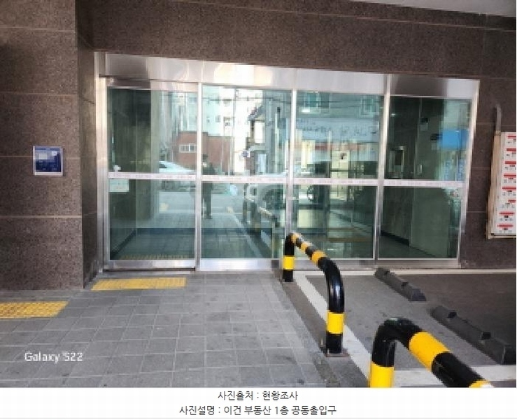 2025타경71758 경기도 의정부시 평화로494번길 30, 순영에이타워 7층 703호 오피스텔[계약24평형] 경매 이미지