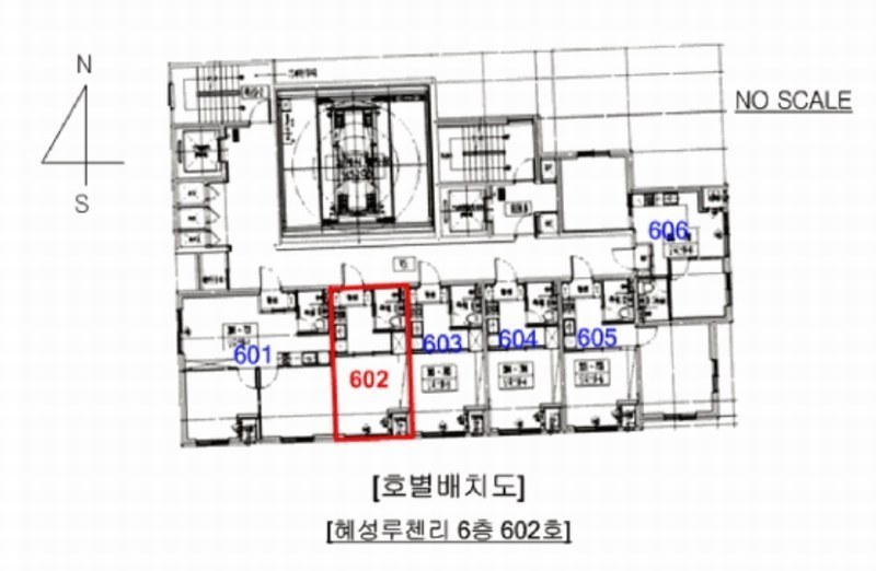 2025타경71835 경기도 의정부시 호국로 1311, 혜성루첸리 6층 602호 오피스텔 경매 이미지