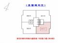 2025타경72286 경기도 의정부시 전좌로 45, 에이치에스골든뷰 102동 3층 304호 다세대(빌라)[공급12평형] 경매 이미지