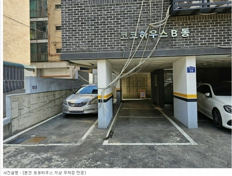 2024타경56060 서울특별시 서대문구 연희로31길 19, 코코하우스 7층 701호 다세대(빌라)[공급18평형] 경매 이미지