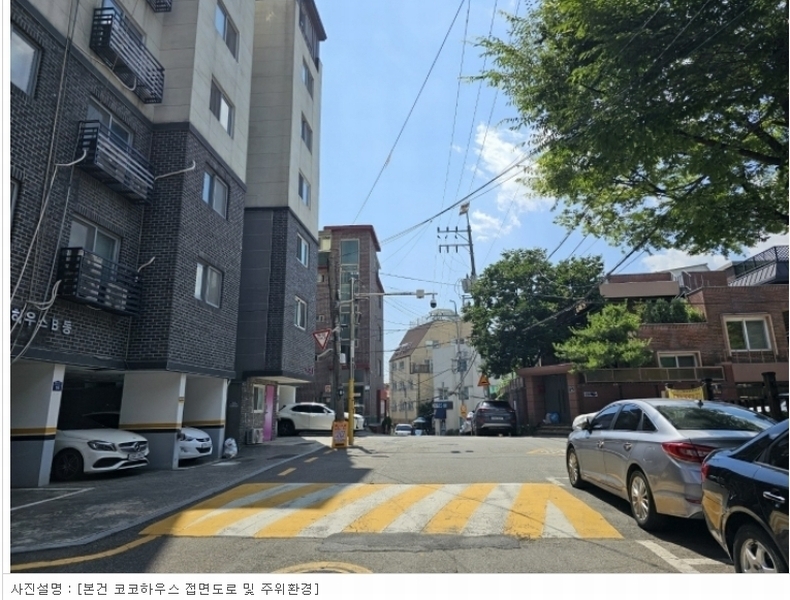 2024타경56060 서울특별시 서대문구 연희로31길 19, 코코하우스 7층 701호 다세대(빌라)[공급18평형] 경매 이미지