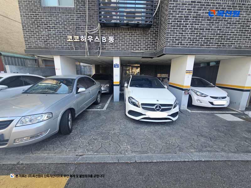2024타경56060 서울특별시 서대문구 연희로31길 19, 코코하우스 7층 701호 다세대(빌라)[공급18평형] 경매 이미지
