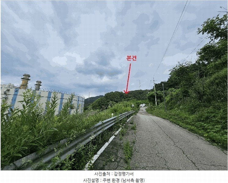 2025타경72590 경기도 동두천시 광암동 산56-1 임야 경매 이미지
