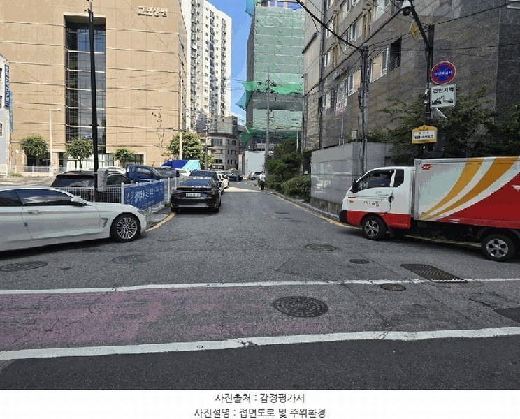 2025타경72708 경기도 의정부시 평화로 471, 맥스타워 3층 303호 오피스텔[계약13평형] 경매 이미지