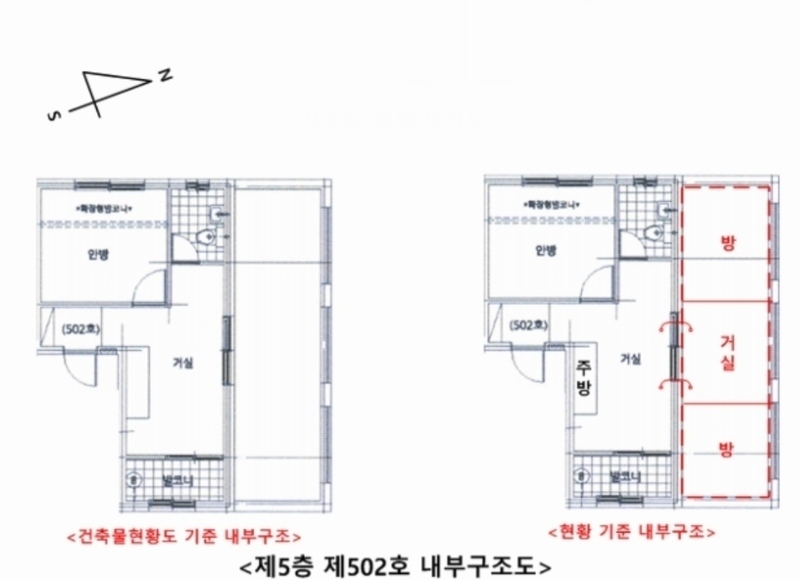 2024타경56190 서울특별시 은평구 진흥로9길 18-2, 아승쉐르빌 5층 502호 다세대(빌라)[공급9평형] 경매 이미지