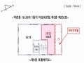 2024타경56190 서울특별시 은평구 진흥로9길 18-2, 아승쉐르빌 5층 502호 다세대(빌라)[공급9평형] 경매 이미지