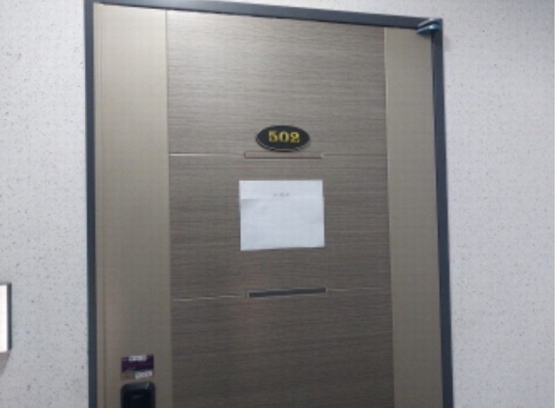 2024타경56190 서울특별시 은평구 진흥로9길 18-2, 아승쉐르빌 5층 502호 다세대(빌라)[공급9평형] 경매 이미지