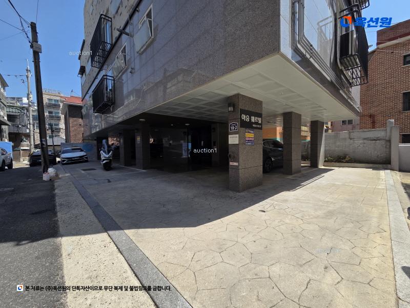 2024타경56190 서울특별시 은평구 진흥로9길 18-2, 아승쉐르빌 5층 502호 다세대(빌라)[공급9평형] 경매 이미지