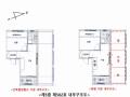 2024타경56190 서울특별시 은평구 진흥로9길 18-2, 아승쉐르빌 5층 502호 다세대(빌라)[공급9평형] 경매 이미지