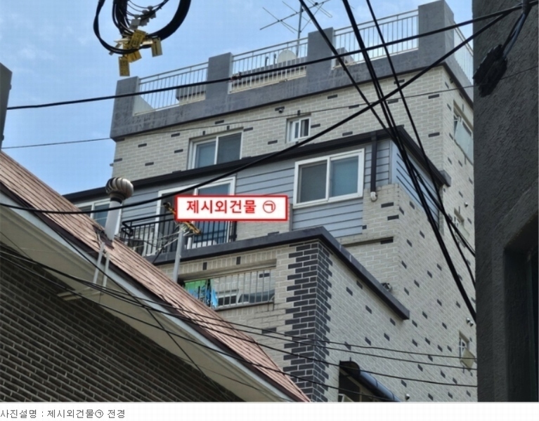 2024타경56190 서울특별시 은평구 진흥로9길 18-2, 아승쉐르빌 5층 502호 다세대(빌라)[공급9평형] 경매 이미지