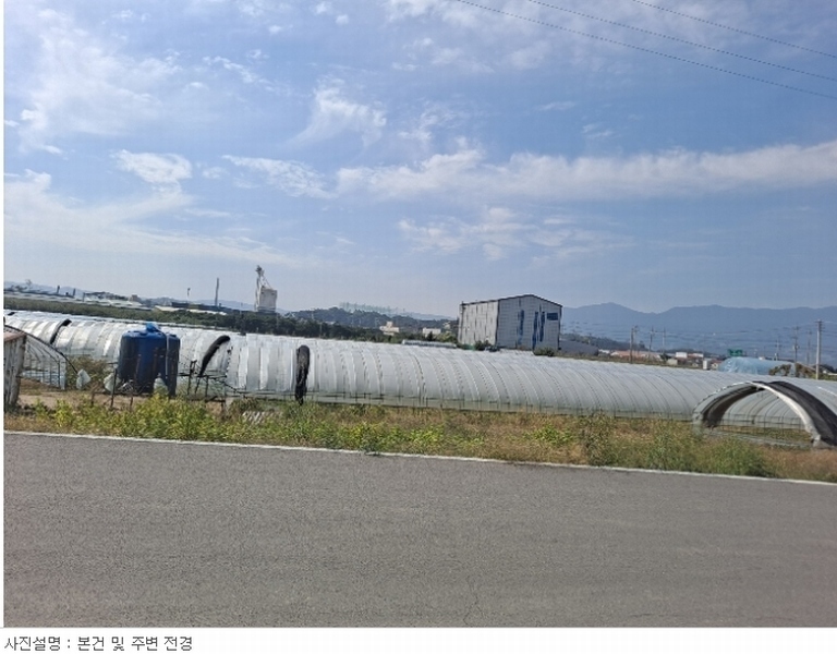 2022타경4604 경기도 포천시 가산면 마전리 626-3 농지 경매 이미지