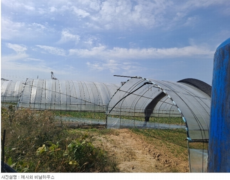 2022타경4604 경기도 포천시 가산면 마전리 626-3 농지 경매 이미지