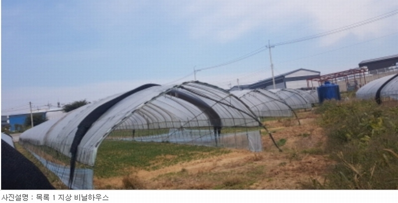 2022타경4604 경기도 포천시 가산면 마전리 626-3 농지 경매 이미지
